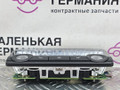 фонарь салона (плафон) BMW X4 F26 2014, 2.0 л., N20 B20 A, бензин, АКПП, 475 black sapphire metallic, полный привод, правый руль, 63319240763, 9240763 - фото №7