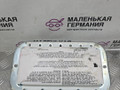 подушка безопасности пассажира BMW X4 F26 2014, 2.0 л., N20 B20 A, бензин, АКПП, 475 black sapphire metallic, полный привод, правый руль, 9461842, 72129461842 - фото №2