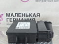 блок управления ручником BMW X4 F26 2014, 2.0 л., N20 B20 A, бензин, АКПП, 475 black sapphire metallic, полный привод, правый руль, 34436863277, 6863277, 9134047 - фото №3