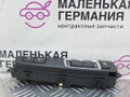 кнопки центрального подлокотника BMW X4 F26 2014, 2.0 л., N20 B20 A, бензин, АКПП, 475 black sapphire metallic, полный привод, правый руль, 61319240293, 61319308297, 9308297, 9240293 - фото №7