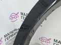 накладка колесной арки BMW X4 F26 2014, 2.0 л., N20 B20 A, бензин, АКПП, 475 black sapphire metallic, полный привод, правый руль, 8050457, 51778052077, 8052077 - фото №6