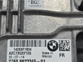 электромотор раздаточной коробки BMW X4 F26 2014, 2.0 л., N20 B20 A, бензин, АКПП, 475 black sapphire metallic, полный привод, правый руль, 27608643153, 8643153, 8623345, 27608612553, 27608623345, 8612553 - фото №10