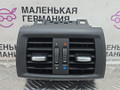 дефлектор обдува салона BMW X4 F26 2014, 2.0 л., N20 B20 A, бензин, АКПП, 475 black sapphire metallic, полный привод, правый руль, 64229200888, 9200888 - фото №2