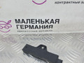 Антенна системы комфортного доступа BMW X4 F26 2014, 2.0 л., N20 B20 A, бензин, АКПП, 475 black sapphire metallic, полный привод, правый руль, 9220832, 65209220832 - фото №2