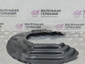 защитный кожух тормозного механизма BMW X4 F26 2014, 2.0 л., N20 B20 A, бензин, АКПП, 475 black sapphire metallic, полный привод, правый руль, 34106787514, 6787514 - фото №7