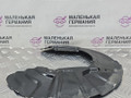 защитный кожух тормозного механизма BMW X4 F26 2014, 2.0 л., N20 B20 A, бензин, АКПП, 475 black sapphire metallic, полный привод, правый руль, 34106787514, 6787514 - фото №9