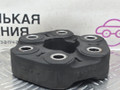 муфта кардана BMW 5 серия E60/E61 [рестайлинг] E60 2010, 3.0 л., N52 B30 AF, бензин, АКПП, седан, задний привод, правый руль, 26117522027, 7522027 - фото №7