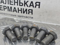 болт BMW 7 серия F01/F02 [рестайлинг] F02 2013, 3.0 л., N52 B30 AF, бензин, АКПП, седан, задний привод, правый руль - фото №2