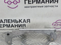 кронштейн (крепление) BMW 7 серия F01/F02 [рестайлинг] F02 2013, 3.0 л., N52 B30 AF, бензин, АКПП, седан, задний привод, правый руль, 11787589136, 7589136 - фото №6