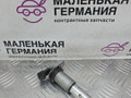 электромагнитный клапан BMW 7 серия F01/F02 [рестайлинг] F02 2013, 3.0 л., N52 B30 AF, бензин, АКПП, седан, задний привод, правый руль, 7585425, 11367585425 - фото №2