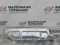 шумоизоляция (термозащита) BMW 5 серия G30/G31 G30 2017, 2.0 л., B47 D20 A, дизель, АКПП, black sapphire metallic (475), седан, задний привод, правый руль, 11628513648, 8513648 - фото №5