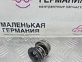 термостат BMW 5 серия G30/G31 G30 2017, 2.0 л., B47 D20 A, дизель, АКПП, black sapphire metallic (475), седан, задний привод, правый руль, 8588945, 11518588945 - фото №2