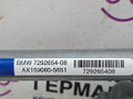 механизм стеклоочистителя (трапеция дворников) BMW X5 F15 2014, 3.0 л., N57 D30 A, дизель, АКПП, белый, полный привод, правый руль, 61617292654, 7292654 - фото №10