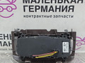 переключатель света BMW X5 F15 2014, 3.0 л., N57 D30 A, дизель, АКПП, белый, полный привод, правый руль, 61319311727, 9311727, 9252541, 51459252541 - фото №8