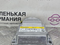 блок AirBag BMW X5 F15 2014, 3.0 л., N57 D30 A, дизель, АКПП, белый, полный привод, правый руль, 34526858547, 6858547, 6925200 - фото №4