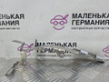 кронштейн (крепление) BMW 5 серия G30/G31 G30 2017, 2.0 л., B47 D20 A, дизель, АКПП, black sapphire metallic (475), седан, задний привод, правый руль, 8570829, 13628570829 - фото №5