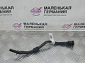 трубка вакуумная BMW 5 серия G30/G31 G30 2017, 2.0 л., B47 D20 A, дизель, АКПП, black sapphire metallic (475), седан, задний привод, правый руль, 11668605130, 8605130 - фото №2