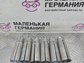 Уплотнитель свечного колодца BMW 7 серия F01/F02 [рестайлинг] F02 2013, 3.0 л., N52 B30 AF, бензин, АКПП, седан, задний привод, правый руль, 7575422, 11127575422 - фото №2
