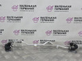трубка охлаждающей жидкости BMW 5 серия G30/G31 G30 2017, 2.0 л., B47 D20 A, дизель, АКПП, black sapphire metallic (475), седан, задний привод, правый руль, 8576310, 11538576310 - фото №3