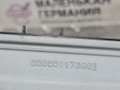 магнитола BMW X5 F15 2014, 3.0 л., N57 D30 A, дизель, АКПП, белый, полный привод, правый руль, 9365851, 65129365851, 65129381319, 9381319, 65129874341, 9874341, 65128791797, 8791797 - фото №12