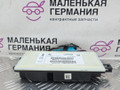 блок AirBag BMW X5 F15 2014, 3.0 л., N57 D30 A, дизель, АКПП, белый, полный привод, правый руль, 65776807634, 6807634, 9305926, 1823486, 1823488, 9461916, 6837359, 9385026, 65779305926, 65779461916, 65776837359, 65779385026, 65779350003, 65779343687, 65779330952, 9350003, 9343687, 9330952 - фото №3