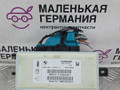 блок AirBag BMW X5 F15 2014, 3.0 л., N57 D30 A, дизель, АКПП, белый, полный привод, правый руль, 65776807634, 6807634, 9305926, 1823486, 1823488, 9461916, 6837359, 9385026, 65779305926, 65779461916, 65776837359, 65779385026, 65779350003, 65779343687, 65779330952, 9350003, 9343687, 9330952 - фото №7