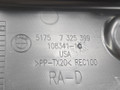 кожух (защита) рулевого механизма BMW X5 F15 2014, 3.0 л., N57 D30 A, дизель, АКПП, белый, полный привод, правый руль, 51757325399, 7325399 - фото №10