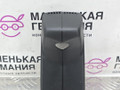 Кожух салонного зеркала BMW X5 F15 2014, 3.0 л., N57 D30 A, дизель, АКПП, белый, полный привод, правый руль, 9275005, 9213534, 9213533, 51169275005 - фото №7