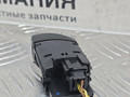 кнопка аварийной сигнализации BMW X5 F15 2014, 3.0 л., N57 D30 A, дизель, АКПП, белый, полный привод, правый руль, 61319317218, 9317218 - фото №8