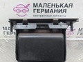 бардачок BMW X5 F15 2014, 3.0 л., N57 D30 A, дизель, АКПП, белый, полный привод, правый руль, 51459283670 - фото №9