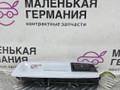 фонарь салона (плафон) BMW X5 F15 2014, 3.0 л., N57 D30 A, дизель, АКПП, белый, полный привод, правый руль, 63319288995, 9288995 - фото №5