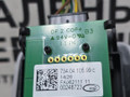 фонарь салона (плафон) BMW X5 F15 2014, 3.0 л., N57 D30 A, дизель, АКПП, белый, полный привод, правый руль, 63319288995, 9288995 - фото №10