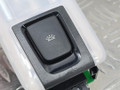 фонарь салона (плафон) BMW X5 F15 2014, 3.0 л., N57 D30 A, дизель, АКПП, белый, полный привод, правый руль, 63319288995, 9288995 - фото №4