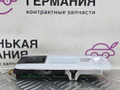 фонарь салона (плафон) BMW X5 F15 2014, 3.0 л., N57 D30 A, дизель, АКПП, белый, полный привод, правый руль, 63319288995, 9288995 - фото №7