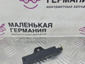 Антенна системы комфортного доступа BMW X5 F15 2014, 3.0 л., N57 D30 A, дизель, АКПП, белый, полный привод, правый руль, 9220832, 65209220832 - фото №2