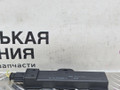 Антенна системы комфортного доступа BMW X5 F15 2014, 3.0 л., N57 D30 A, дизель, АКПП, белый, полный привод, правый руль, 9220832, 65209220832 - фото №3