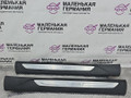 комплект накладок на пороги (внутренние) BMW X5 F15 2014, 3.0 л., N57 D30 A, дизель, АКПП, белый, полный привод, правый руль, 51477329464, 51477329463, 51477329511, 51477329512, 7284578, 7329512, 7370423, 7329463, 7329464, 7329511, 7357049, 51477357055, 7357055, 51437284578, 51437284577, 7284577, 51437284557, 7284557, 51437284558, 7284558, 51477370423, 51477357049 - фото №2