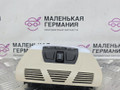 фонарь салона (плафон) BMW X5 F15 2014, 3.0 л., N57 D30 A, дизель, АКПП, белый, полный привод, правый руль, 61319319957, 61319461743, 61316832417, 5A0F1E5, 61319291975, 9291975, 61319355396, 9355396, 9354373, 61315A0F1E5, 61316999333, 61316832432, 61316820176, 61319391946, 61319370837, 61319365144, 61319354373, 61319331138 - фото №5