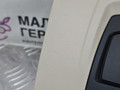 фонарь салона (плафон) BMW X5 F15 2014, 3.0 л., N57 D30 A, дизель, АКПП, белый, полный привод, правый руль, 61319319957, 61319461743, 61316832417, 5A0F1E5, 61319291975, 9291975, 61319355396, 9355396, 9354373, 61315A0F1E5, 61316999333, 61316832432, 61316820176, 61319391946, 61319370837, 61319365144, 61319354373, 61319331138 - фото №7