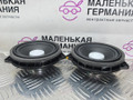 Комплект акустики Harman Kardon BMW 5 серия G30/G31 G30 2018, 2.0 л., B48 B20 A, бензин, АКПП, a96 mineral-weiss metallic, седан, задний привод, правый руль, 65139362561, 65139368383, 65136801075, 9368383, 65139184794, 51337397787, 65139364956, 9364956, 2874801, 2874802, 65139365189, 9362561, 9365189, 65136801076, 2874797, 2874798, 51337409155, 51337409156, 51337397788, 9184794, 6801076 - фото №25