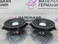 Комплект акустики Harman Kardon BMW 5 серия G30/G31 G30 2018, 2.0 л., B48 B20 A, бензин, АКПП, a96 mineral-weiss metallic, седан, задний привод, правый руль, 65139362561, 65139368383, 65136801075, 9368383, 65139184794, 51337397787, 65139364956, 9364956, 2874801, 2874802, 65139365189, 9362561, 9365189, 65136801076, 2874797, 2874798, 51337409155, 51337409156, 51337397788, 9184794, 6801076 - фото №26
