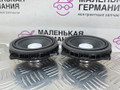 Комплект акустики Harman Kardon BMW 5 серия G30/G31 G30 2018, 2.0 л., B48 B20 A, бензин, АКПП, a96 mineral-weiss metallic, седан, задний привод, правый руль, 65139362561, 65139368383, 65136801075, 9368383, 65139184794, 51337397787, 65139364956, 9364956, 2874801, 2874802, 65139365189, 9362561, 9365189, 65136801076, 2874797, 2874798, 51337409155, 51337409156, 51337397788, 9184794, 6801076 - фото №27