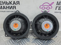 Комплект акустики Harman Kardon BMW 5 серия G30/G31 G30 2018, 2.0 л., B48 B20 A, бензин, АКПП, a96 mineral-weiss metallic, седан, задний привод, правый руль, 65139362561, 65139368383, 65136801075, 9368383, 65139184794, 51337397787, 65139364956, 9364956, 2874801, 2874802, 65139365189, 9362561, 9365189, 65136801076, 2874797, 2874798, 51337409155, 51337409156, 51337397788, 9184794, 6801076 - фото №33
