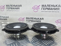 Комплект акустики Harman Kardon BMW 5 серия G30/G31 G30 2018, 2.0 л., B48 B20 A, бензин, АКПП, a96 mineral-weiss metallic, седан, задний привод, правый руль, 65139362561, 65139368383, 65136801075, 9368383, 65139184794, 51337397787, 65139364956, 9364956, 2874801, 2874802, 65139365189, 9362561, 9365189, 65136801076, 2874797, 2874798, 51337409155, 51337409156, 51337397788, 9184794, 6801076 - фото №35