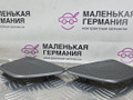 Комплект акустики Harman Kardon BMW 5 серия G30/G31 G30 2018, 2.0 л., B48 B20 A, бензин, АКПП, a96 mineral-weiss metallic, седан, задний привод, правый руль, 65139362561, 65139368383, 65136801075, 9368383, 65139184794, 51337397787, 65139364956, 9364956, 2874801, 2874802, 65139365189, 9362561, 9365189, 65136801076, 2874797, 2874798, 51337409155, 51337409156, 51337397788, 9184794, 6801076 - фото №44