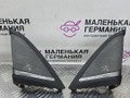 Комплект акустики Harman Kardon BMW 5 серия G30/G31 G30 2018, 2.0 л., B48 B20 A, бензин, АКПП, a96 mineral-weiss metallic, седан, задний привод, правый руль, 65139362561, 65139368383, 65136801075, 9368383, 65139184794, 51337397787, 65139364956, 9364956, 2874801, 2874802, 65139365189, 9362561, 9365189, 65136801076, 2874797, 2874798, 51337409155, 51337409156, 51337397788, 9184794, 6801076 - фото №54