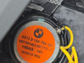 Комплект акустики Harman Kardon BMW 5 серия G30/G31 G30 2018, 2.0 л., B48 B20 A, бензин, АКПП, a96 mineral-weiss metallic, седан, задний привод, правый руль, 65139362561, 65139368383, 65136801075, 9368383, 65139184794, 51337397787, 65139364956, 9364956, 2874801, 2874802, 65139365189, 9362561, 9365189, 65136801076, 2874797, 2874798, 51337409155, 51337409156, 51337397788, 9184794, 6801076 - фото №60