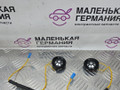 Комплект акустики Harman Kardon BMW 5 серия G30/G31 G30 2018, 2.0 л., B48 B20 A, бензин, АКПП, a96 mineral-weiss metallic, седан, задний привод, правый руль, 65139362561, 65139368383, 65136801075, 9368383, 65139184794, 51337397787, 65139364956, 9364956, 2874801, 2874802, 65139365189, 9362561, 9365189, 65136801076, 2874797, 2874798, 51337409155, 51337409156, 51337397788, 9184794, 6801076 - фото №66