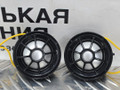 Комплект акустики Harman Kardon BMW 5 серия G30/G31 G30 2018, 2.0 л., B48 B20 A, бензин, АКПП, a96 mineral-weiss metallic, седан, задний привод, правый руль, 65139362561, 65139368383, 65136801075, 9368383, 65139184794, 51337397787, 65139364956, 9364956, 2874801, 2874802, 65139365189, 9362561, 9365189, 65136801076, 2874797, 2874798, 51337409155, 51337409156, 51337397788, 9184794, 6801076 - фото №67