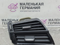 дефлектор обдува салона BMW X5 F15 2014, 3.0 л., N57 D30 A, дизель, АКПП, белый, полный привод, правый руль, 64229252649, 9252649, 9252927, 9270516 - фото №2